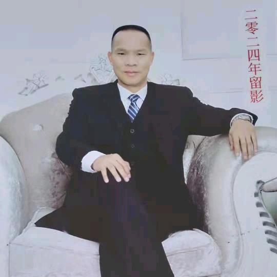 韦氏山中识百草家庭养生
