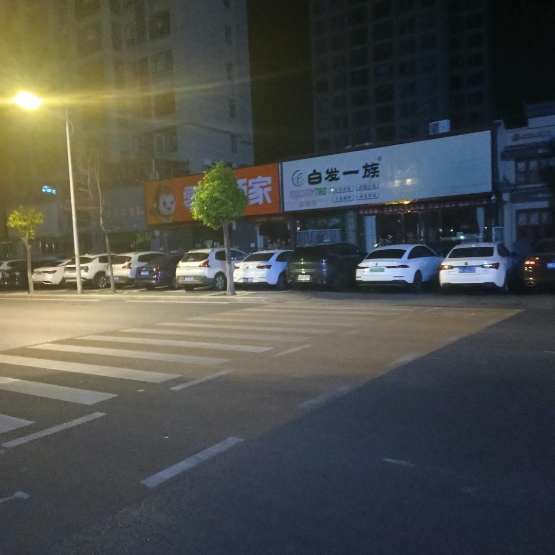 阿杰
