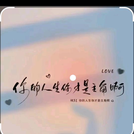 誰携秋水揽星河