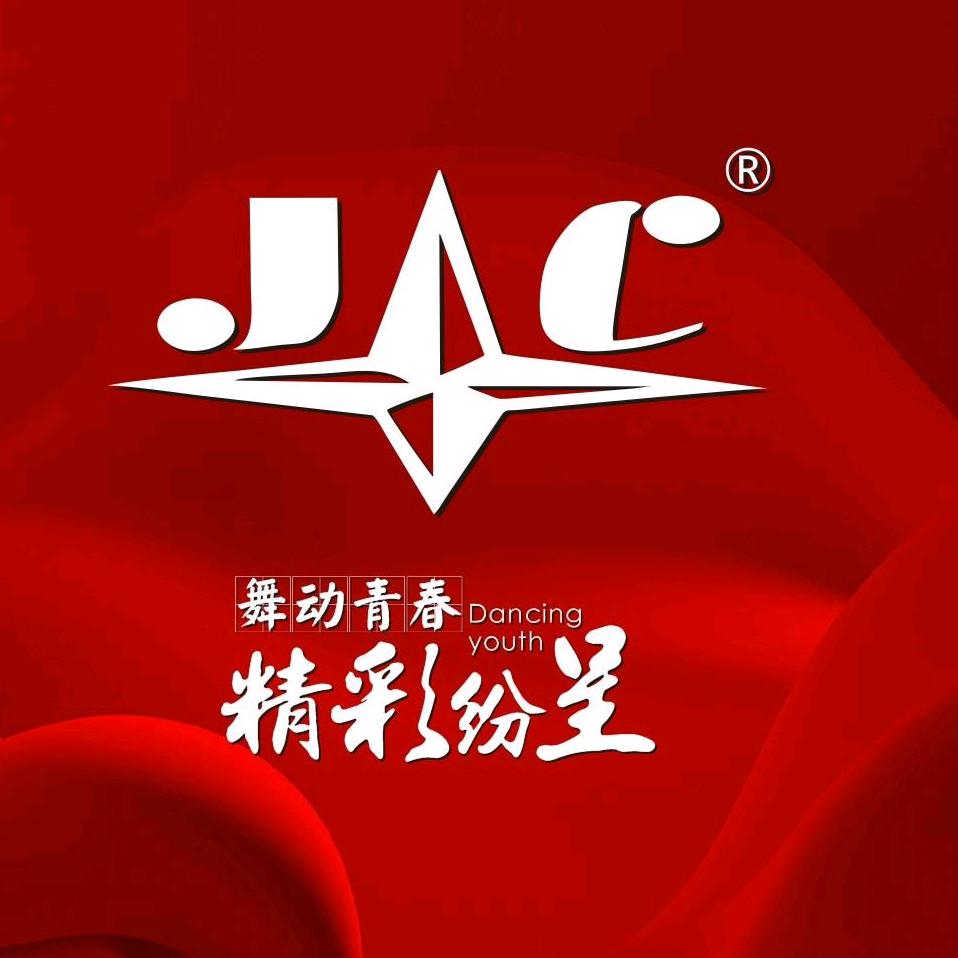 广州市花都区精彩电子厂