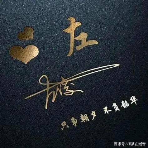 我的未来不是梦