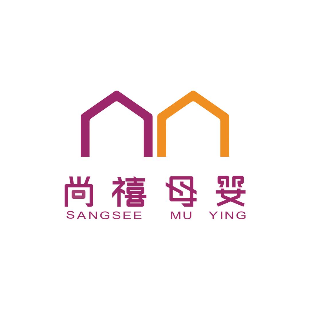 长春尚禧月子会所