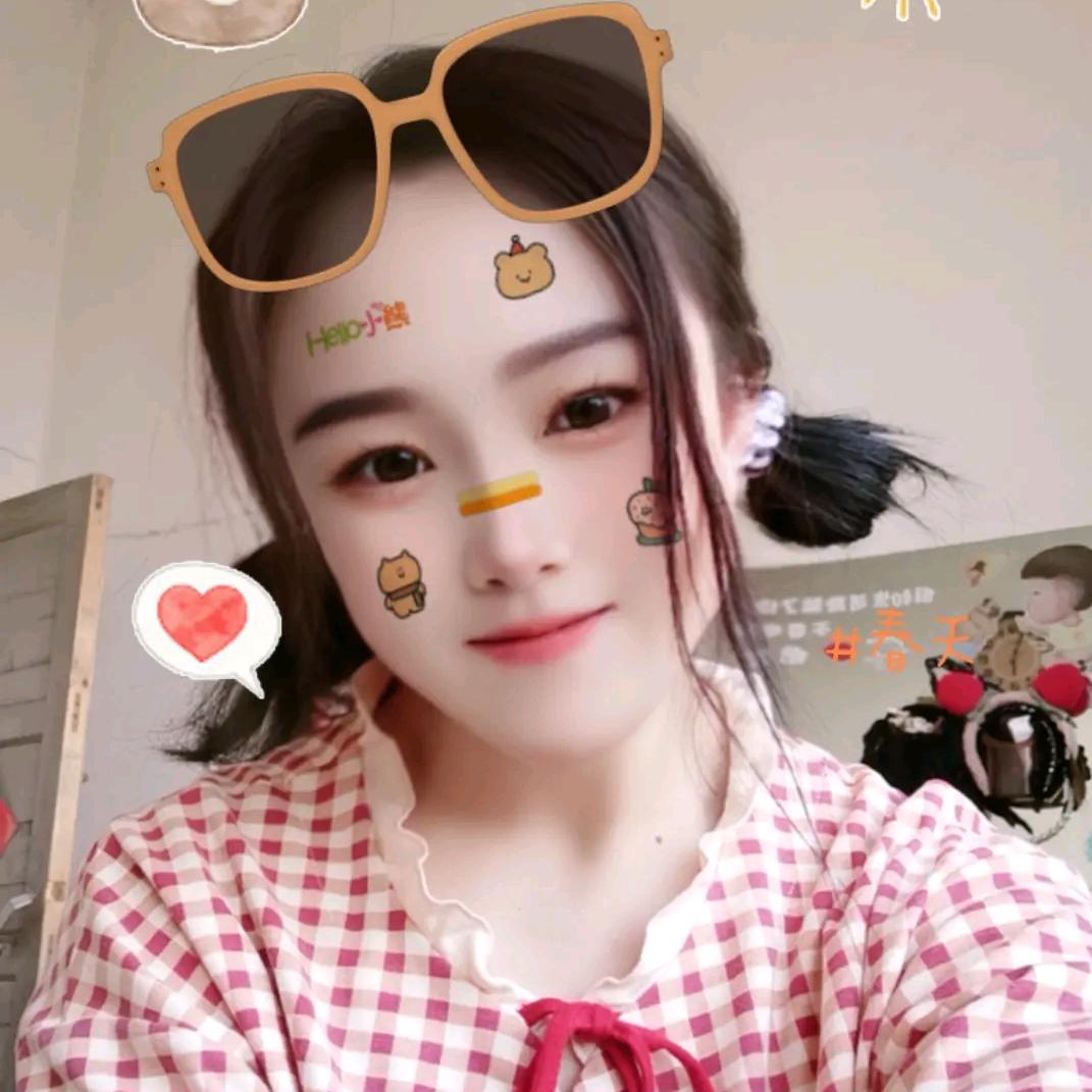 🌈এ᭄娜娜家政༊এ᭄