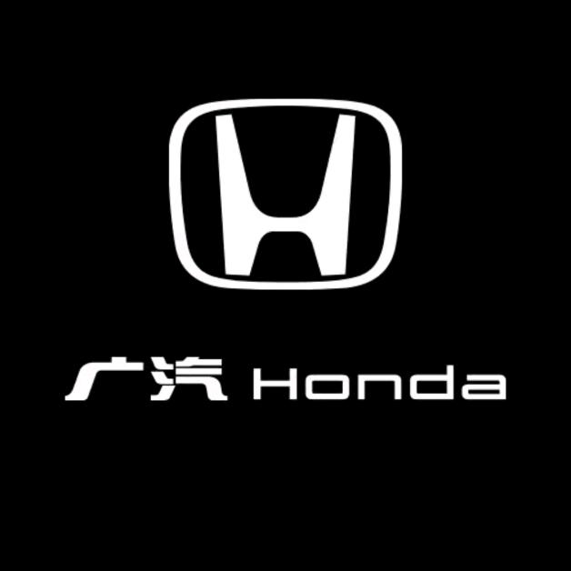 广汽本田新能源子余博盛店