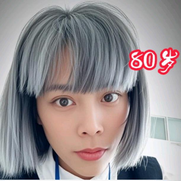 小矮脚