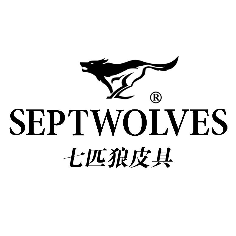 七匹狼初知箱包专卖店