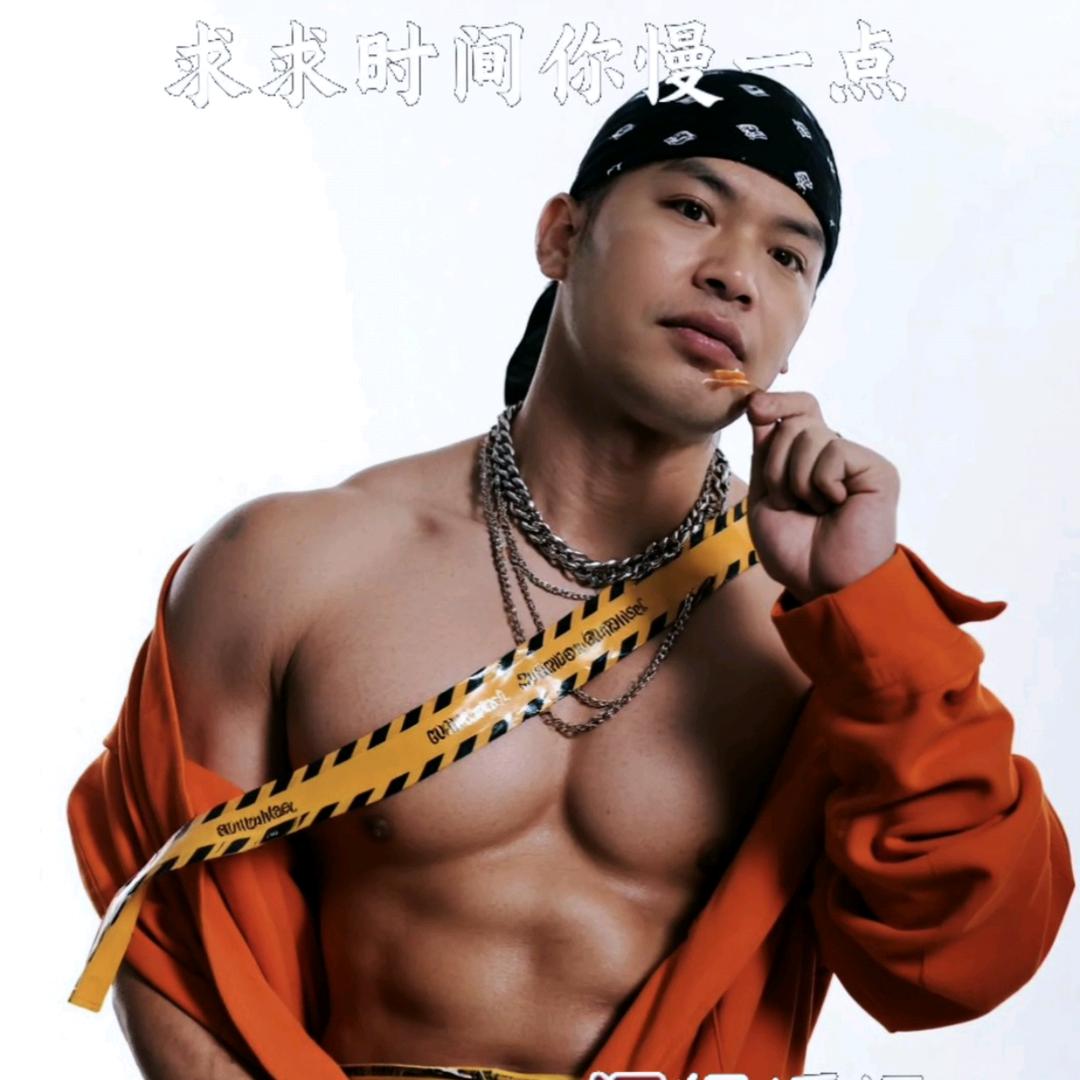 啊龙🐉