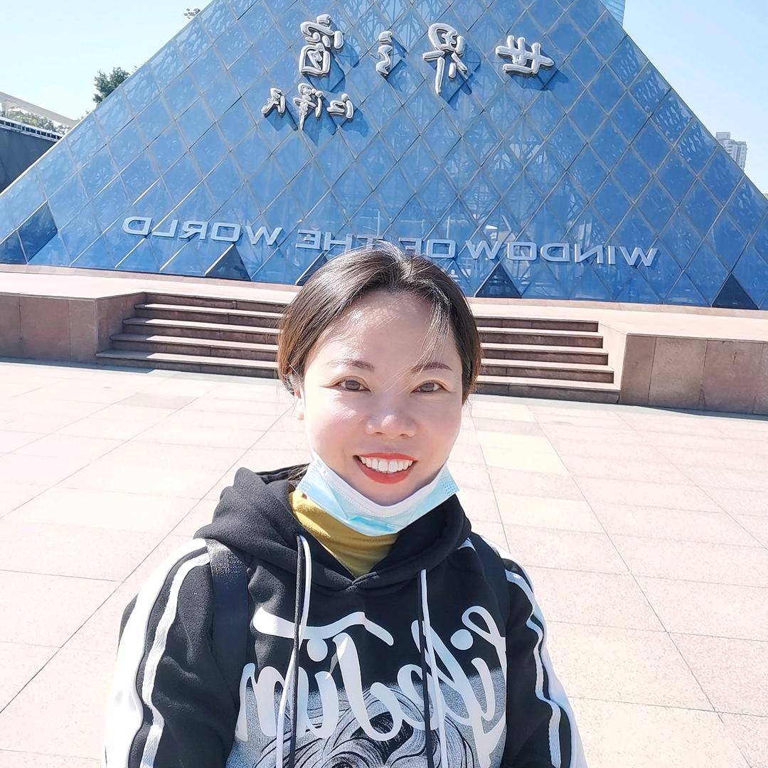 妙妙呀