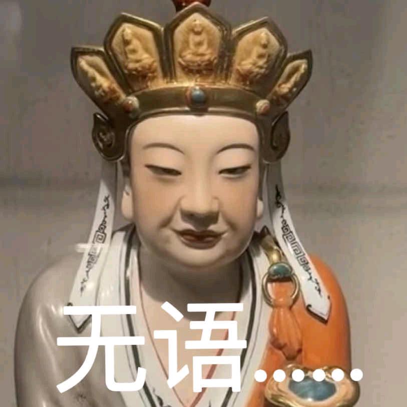重生版