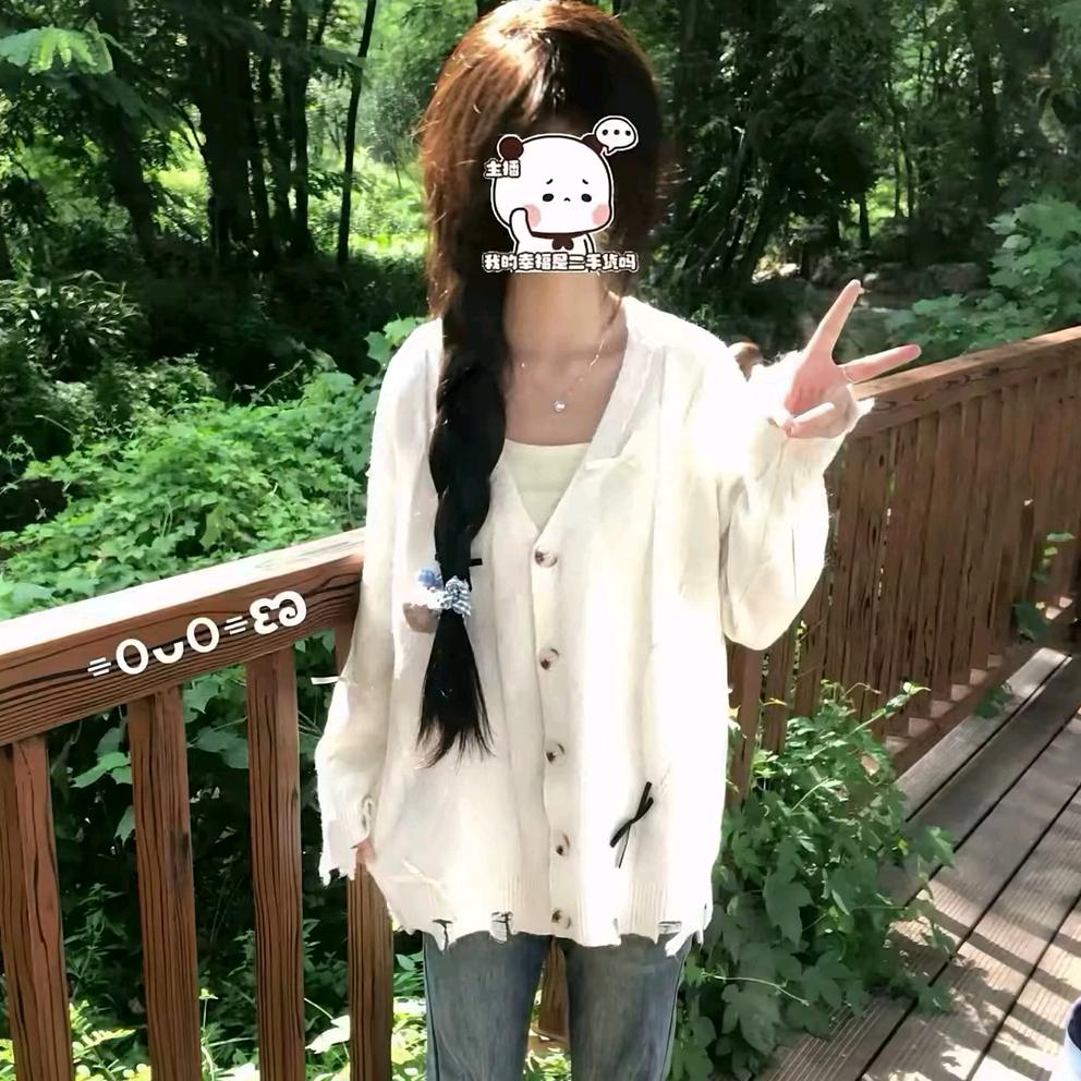 就不告诉你