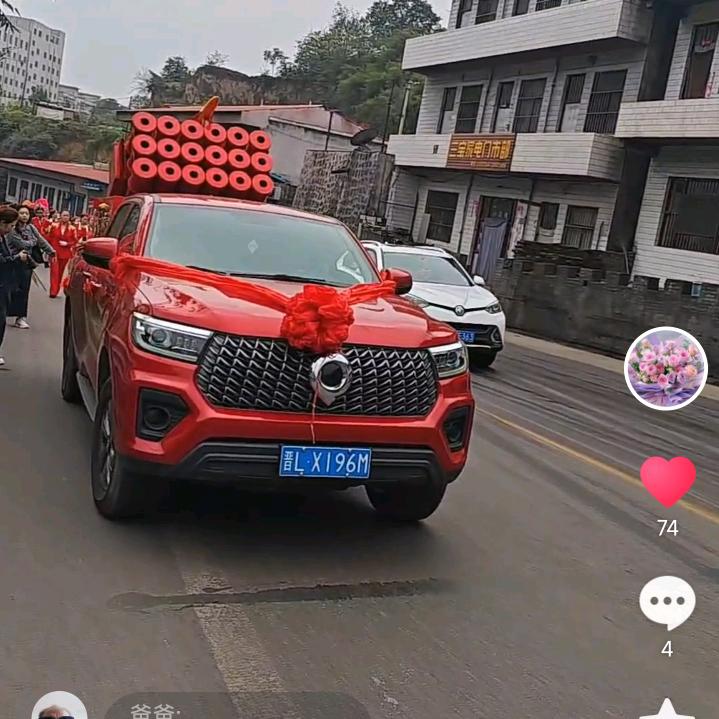 乡宁西坡吖吖美妆.鲜花礼炮车婚庆一条龙1