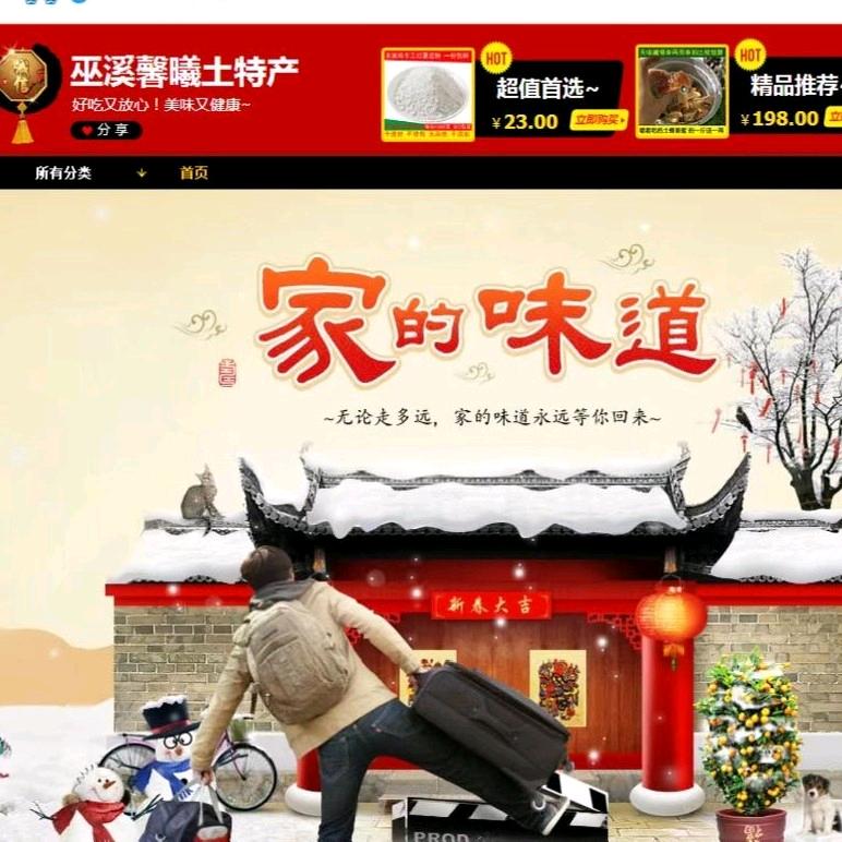 馨语曦愿