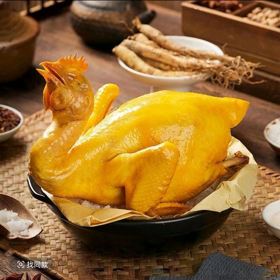 七百弄鸡