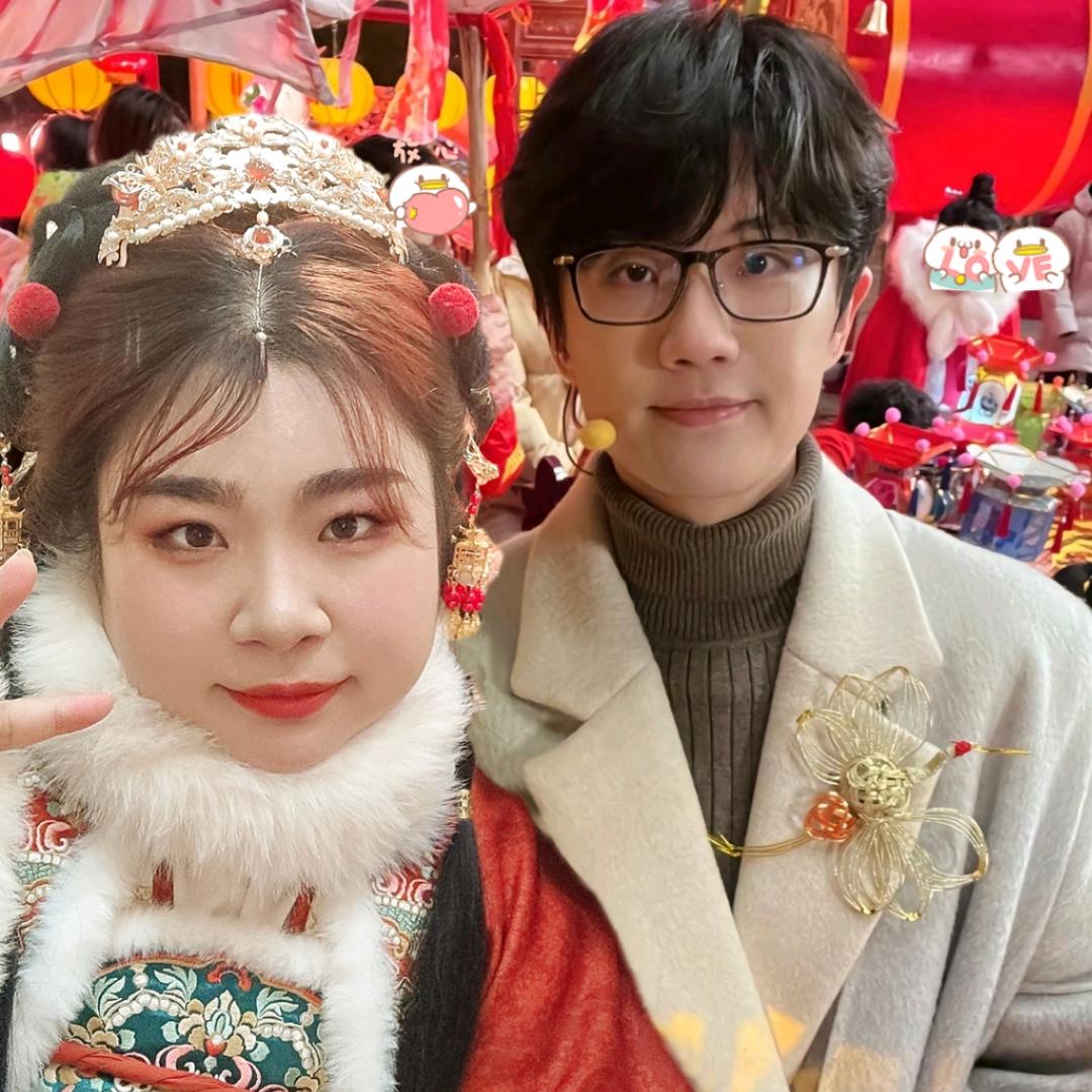 不♥疼