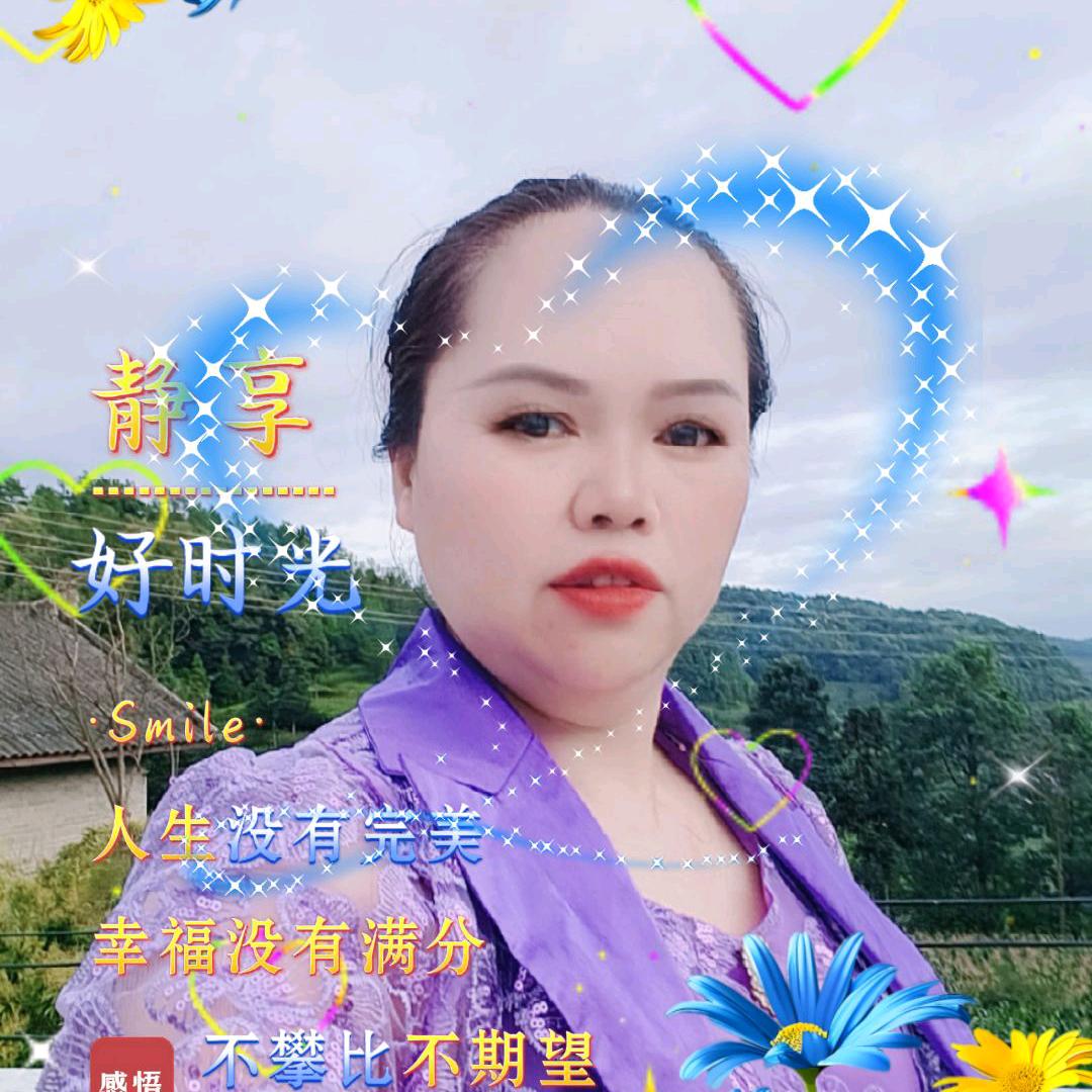 正敏姐