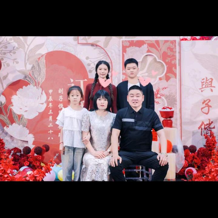 @为幸福而奋斗🌴，（拒绝私聊）
