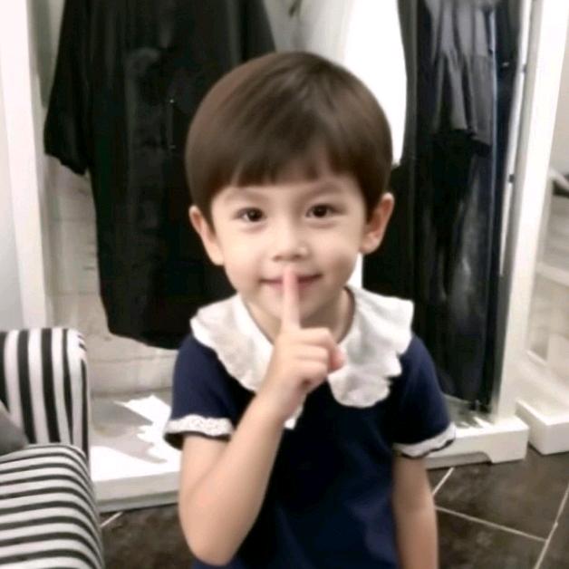 不减到130不改名