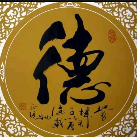 茶馆说书人