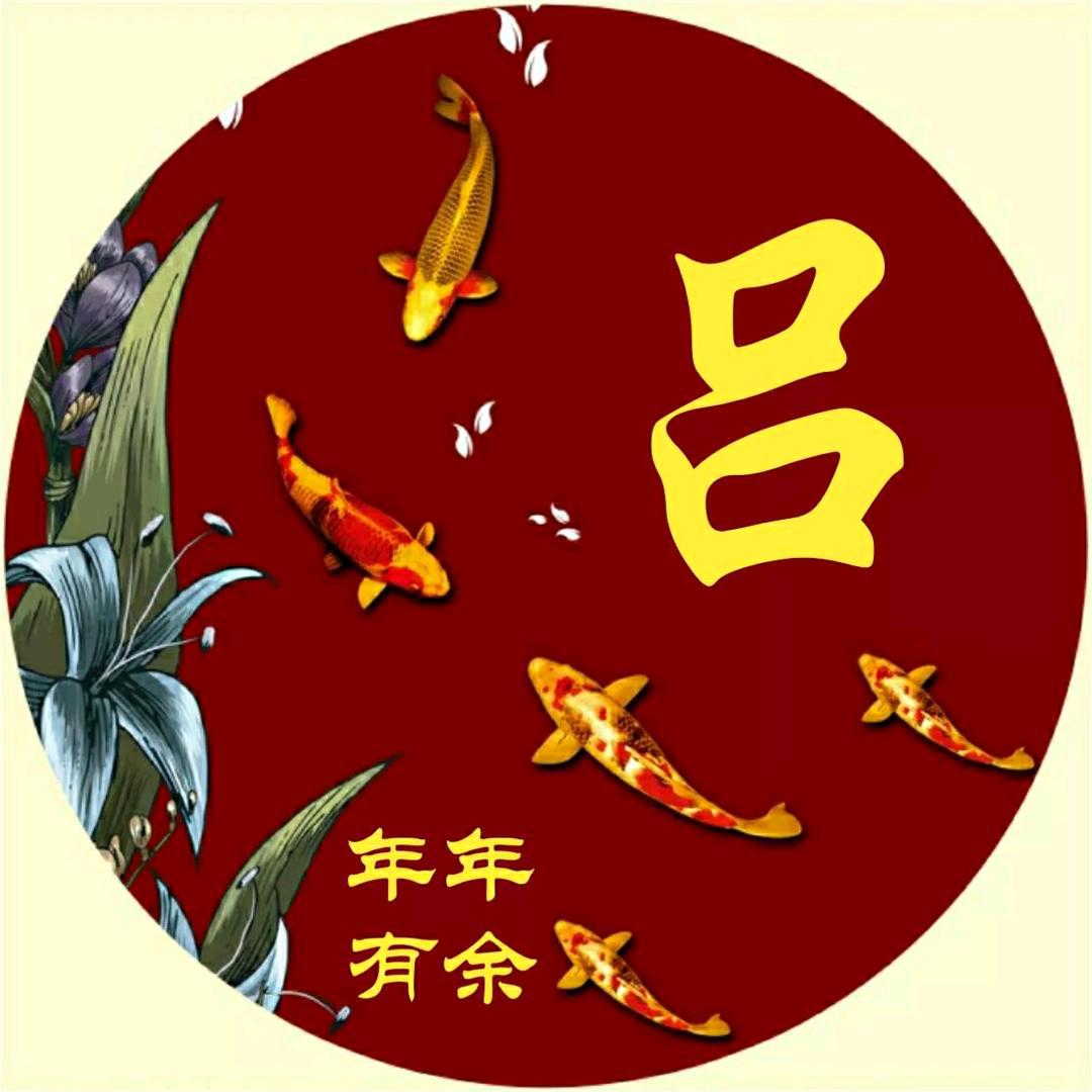 人在外面心在家