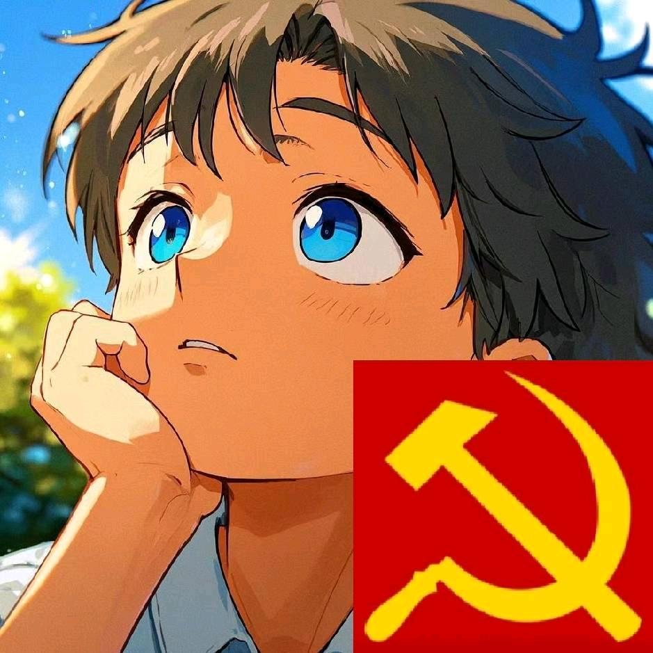 充满希望