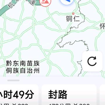【水果】路行者