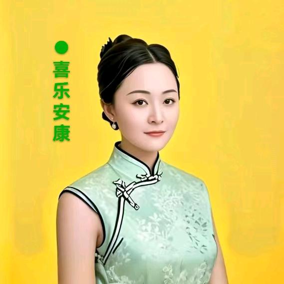 温柔姐