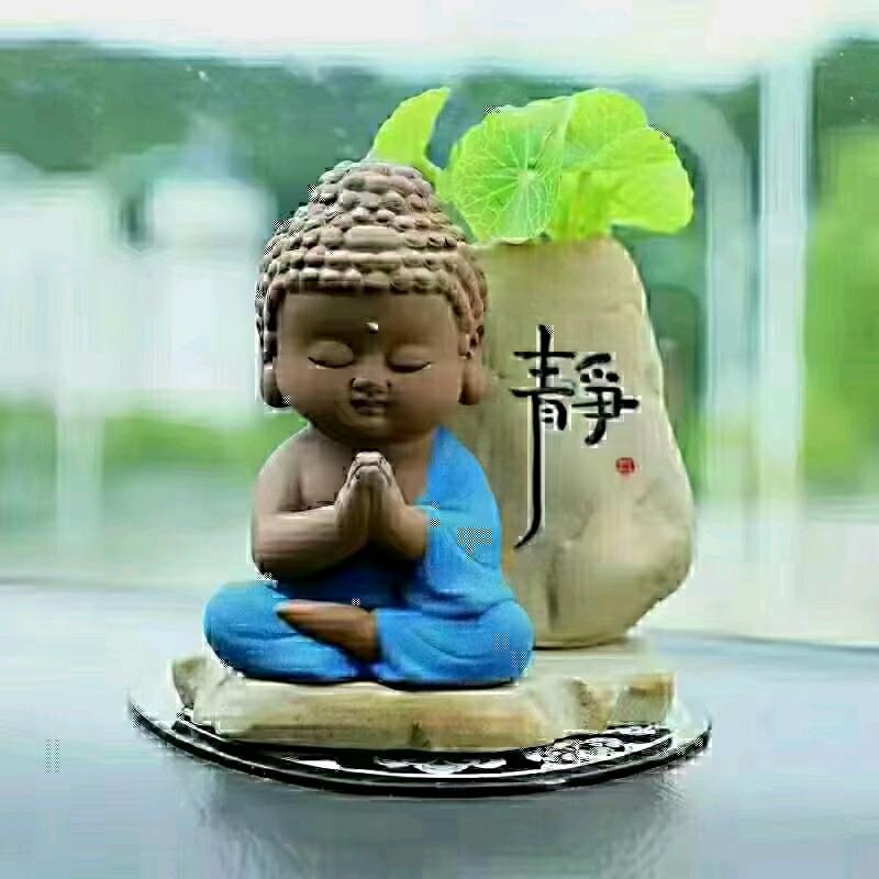 十七少