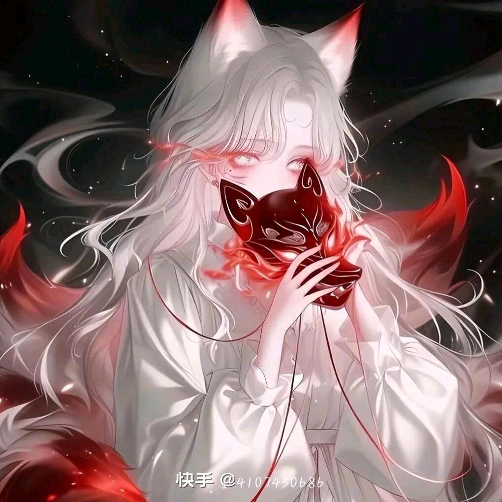 梨落