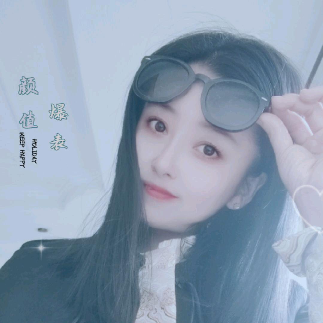 萍姐