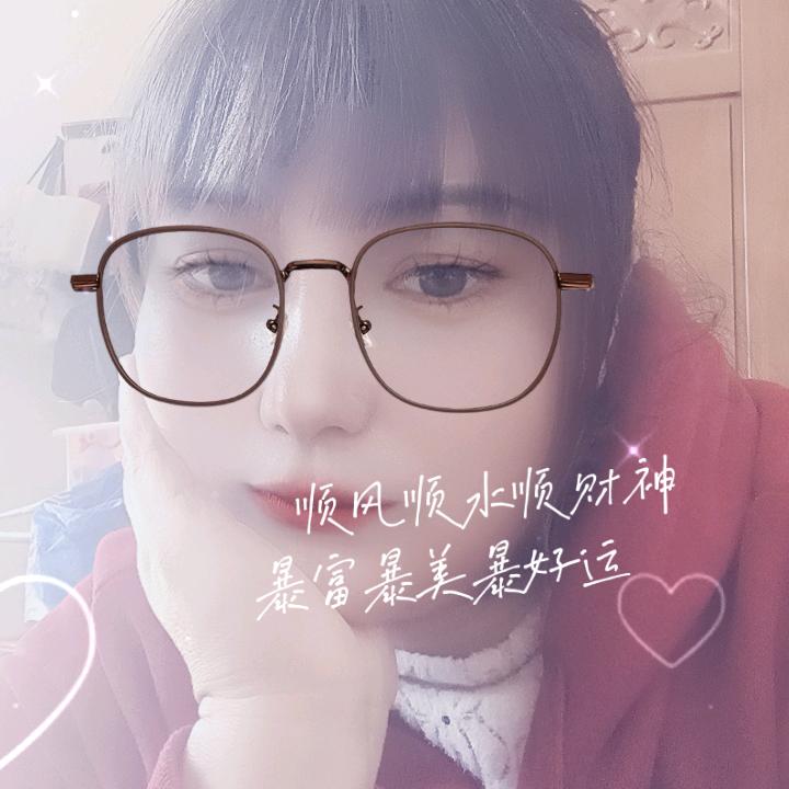 冰💞心