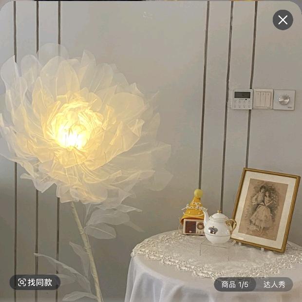 雨中散步