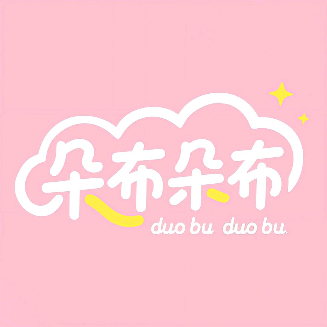 朵布朵布
