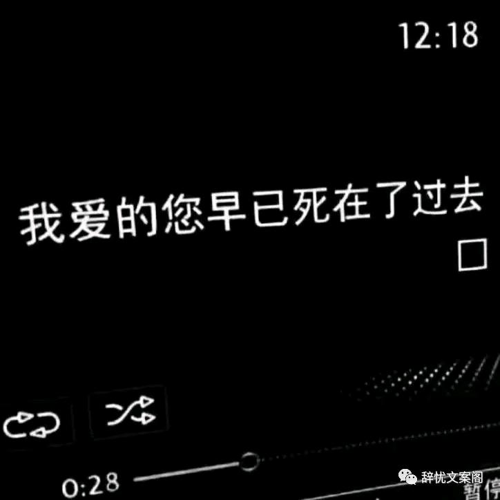 心里