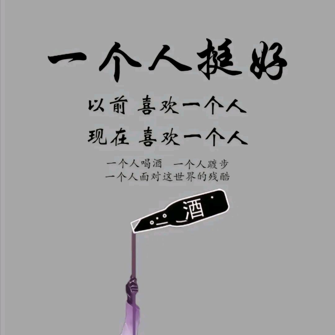 ꧁༺小😍胖༻꧂