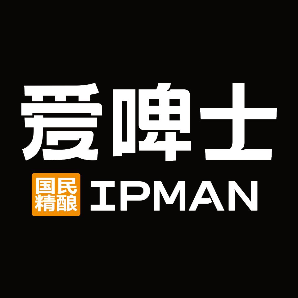 爱啤士精酿酒馆