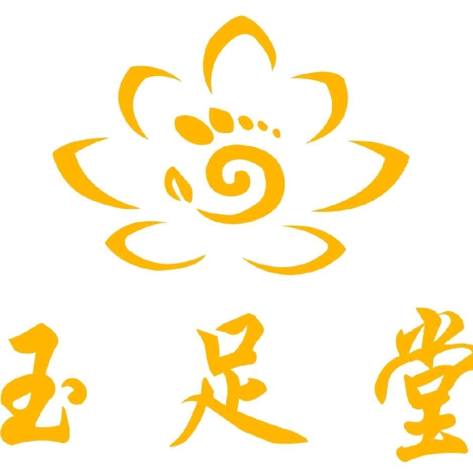 绿叶/成阴