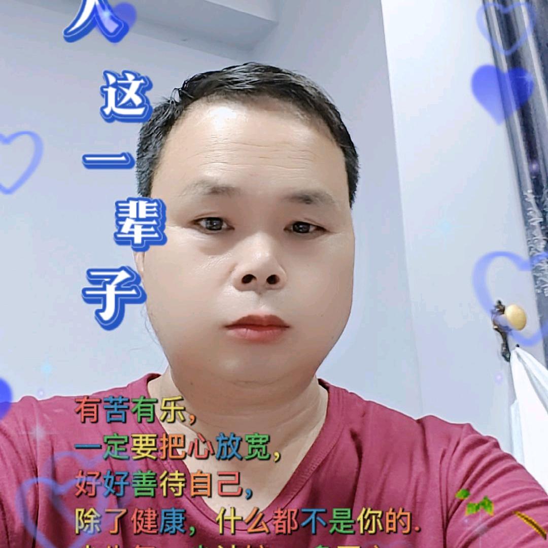 万通日用品商店