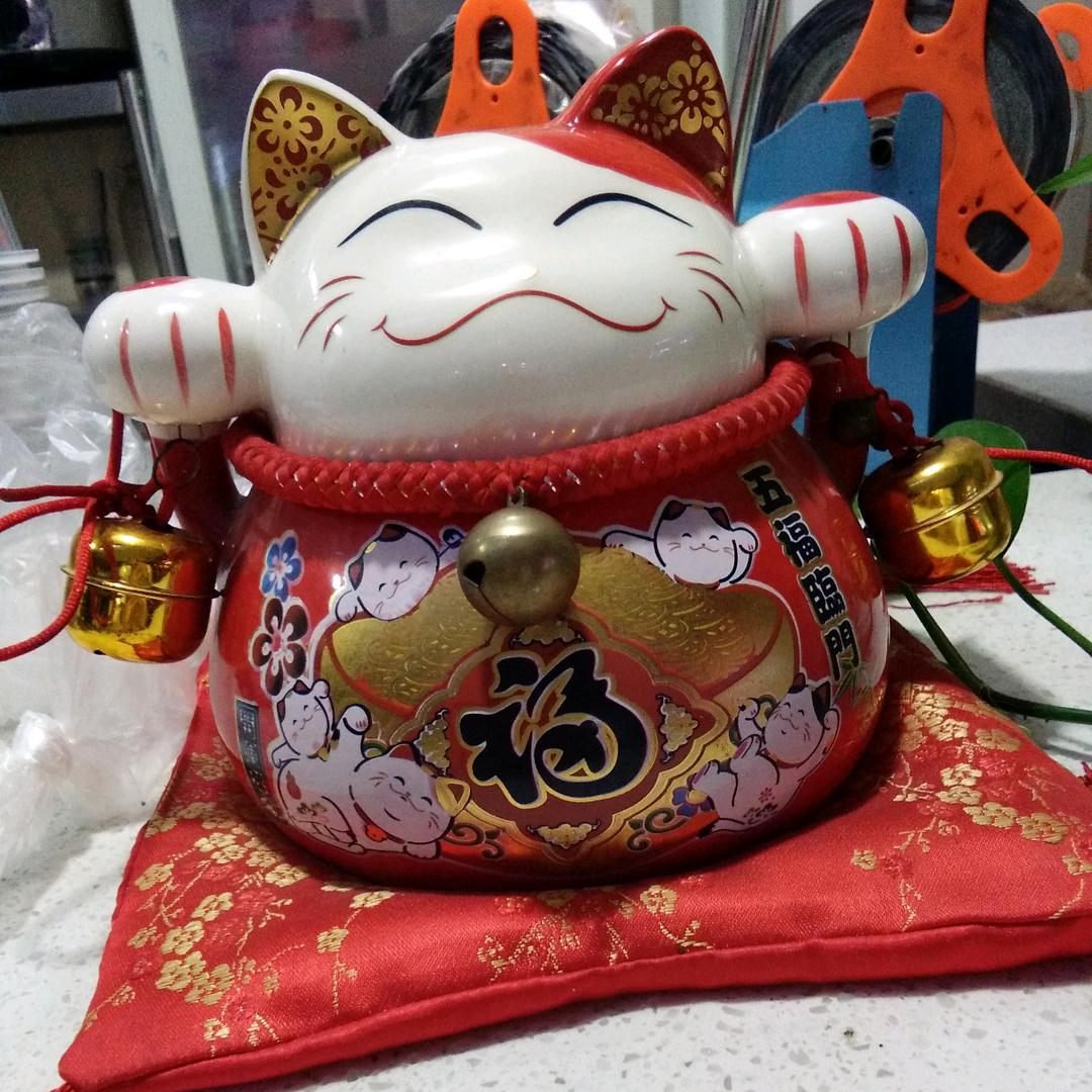 青争