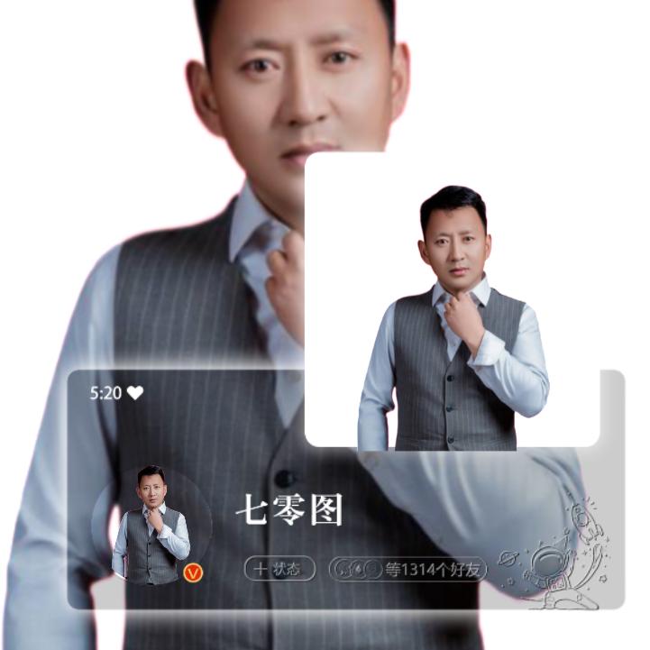 扎多