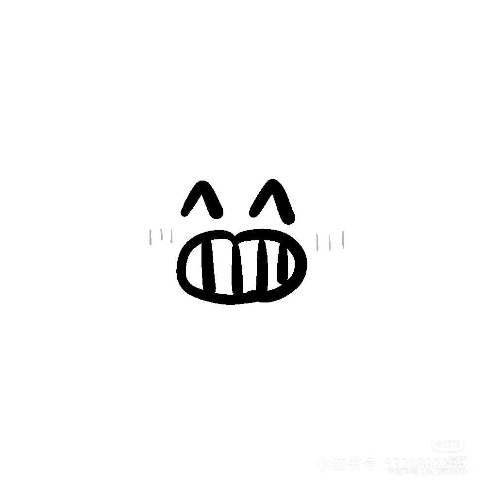 星川