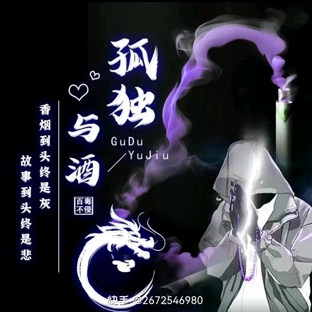 小彭