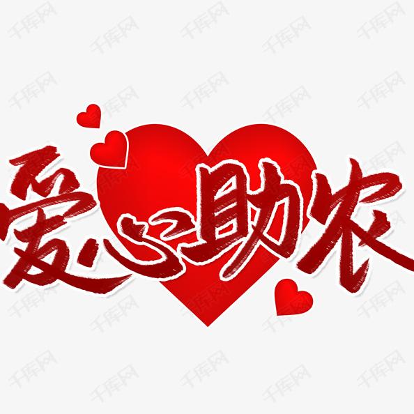 坤鹏开心