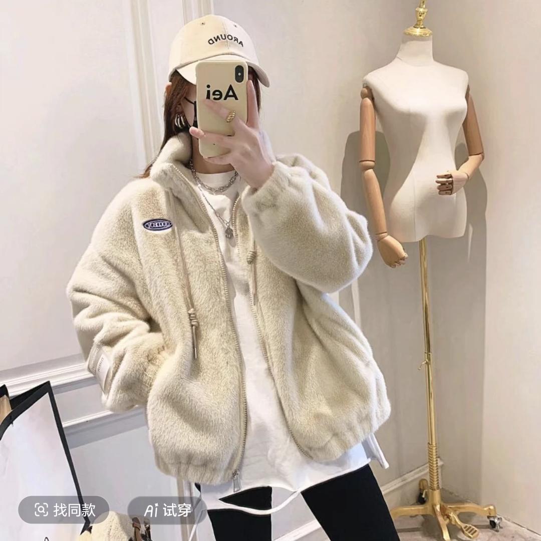 服配专柜