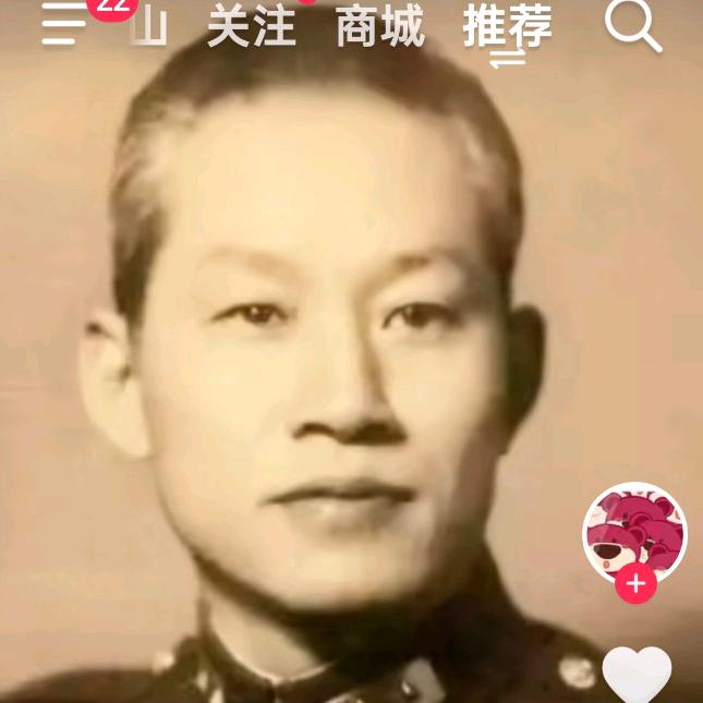 用户茂哥