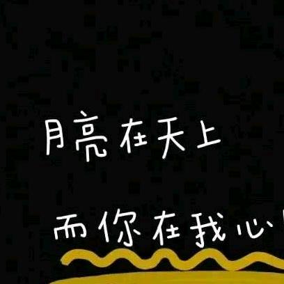 很累，却睡不着