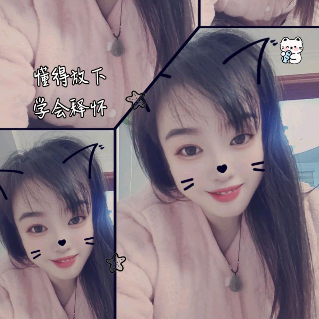 @᭄ꦿ很幸运ོ࿆遇见你᭄🕊:: 💕᭄