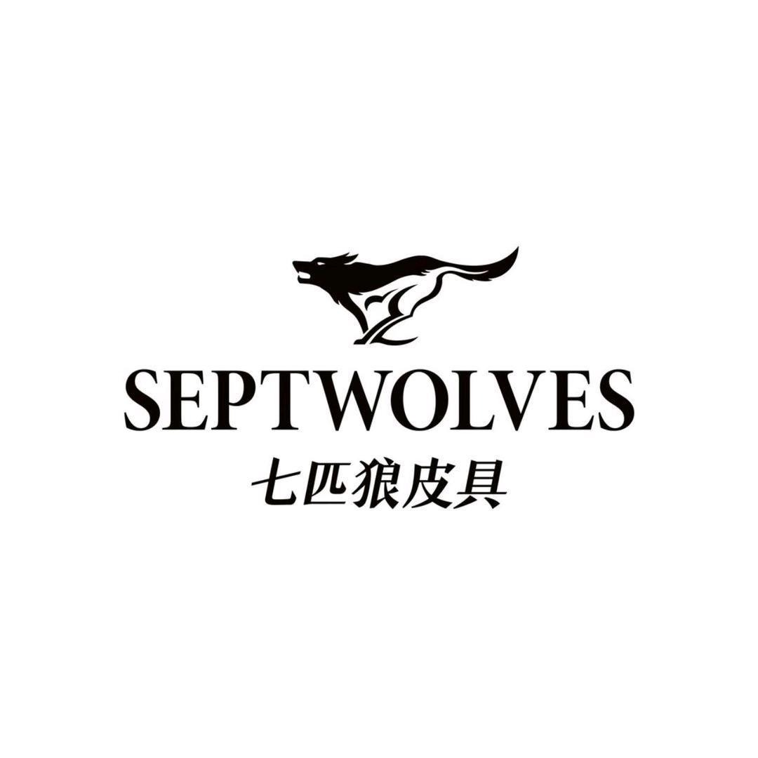 七匹狼礼品用品旗舰店