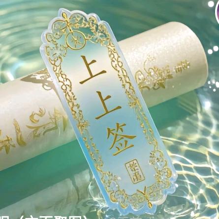 小蕊难瘦二十斤(ง •̀_•́)ง加油