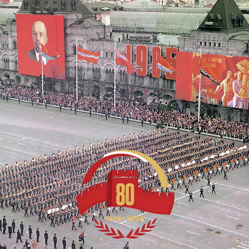 Слава Родине☭.