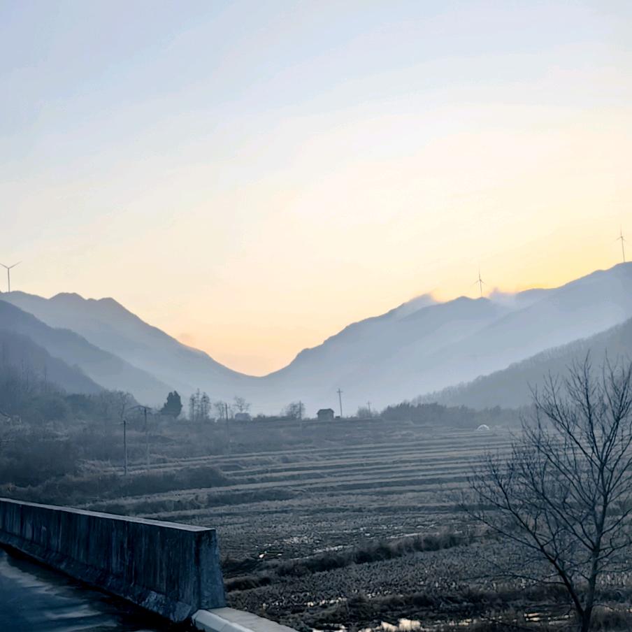 踏山河